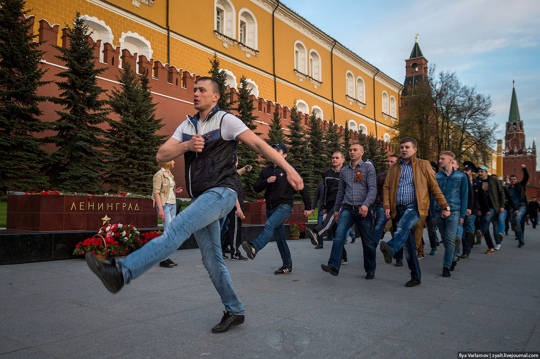 Кремлевская гвардия