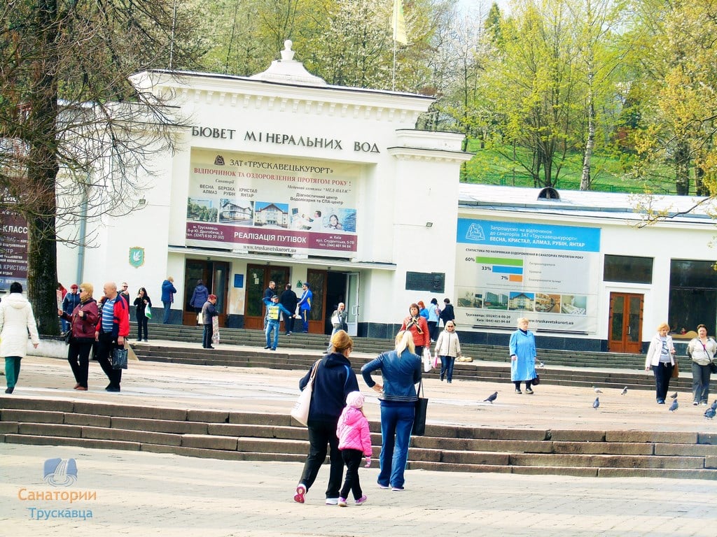 Санатории Трускавца