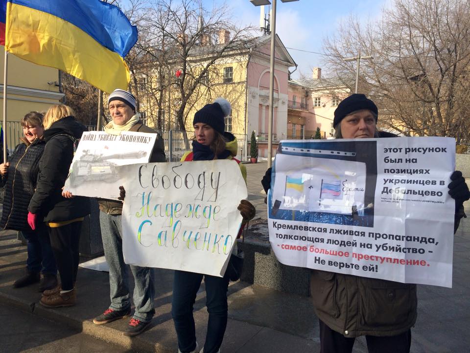 Поддержавшие войну. Протесты против войны с Украиной. Протесты против войны с Украиной в РФ. Москвичи вышли на протест против войны. Позор России на Украине.