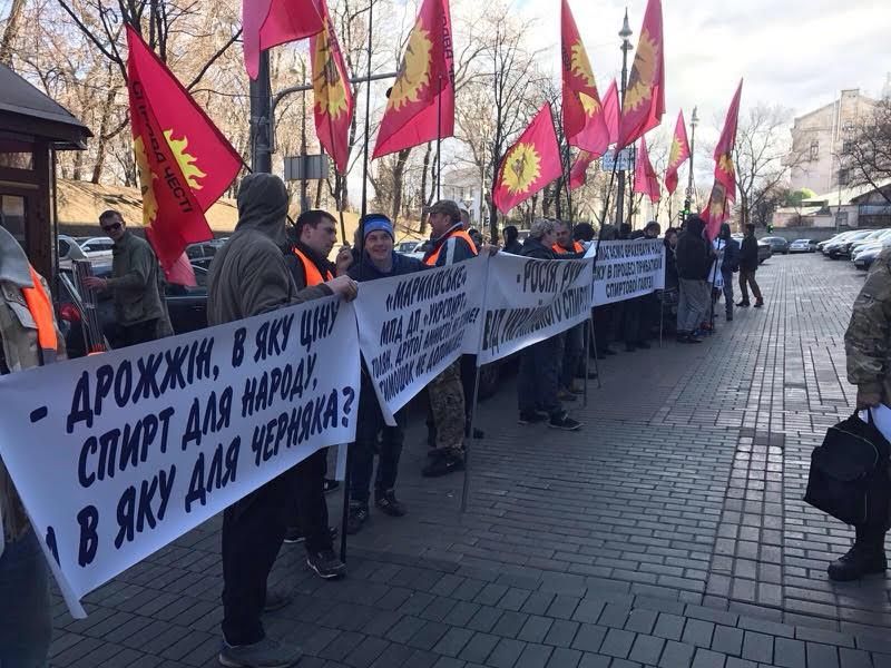 Фото: newsone.ua