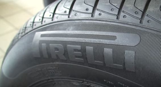 шины, авторезина