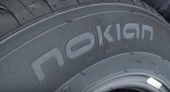 шины, авторезина