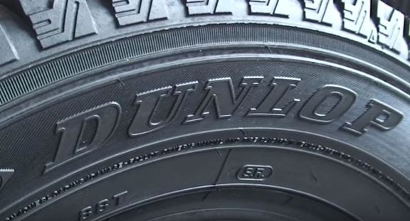 шины, авторезина