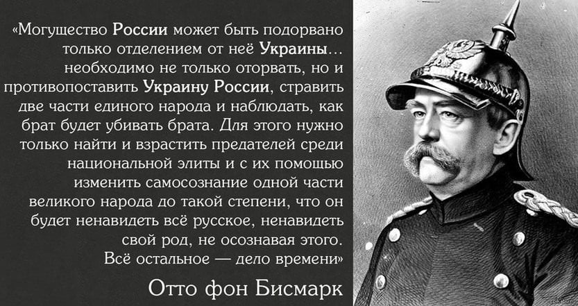 Тарас Шевченко: там «столько грязного и безнравственного…»