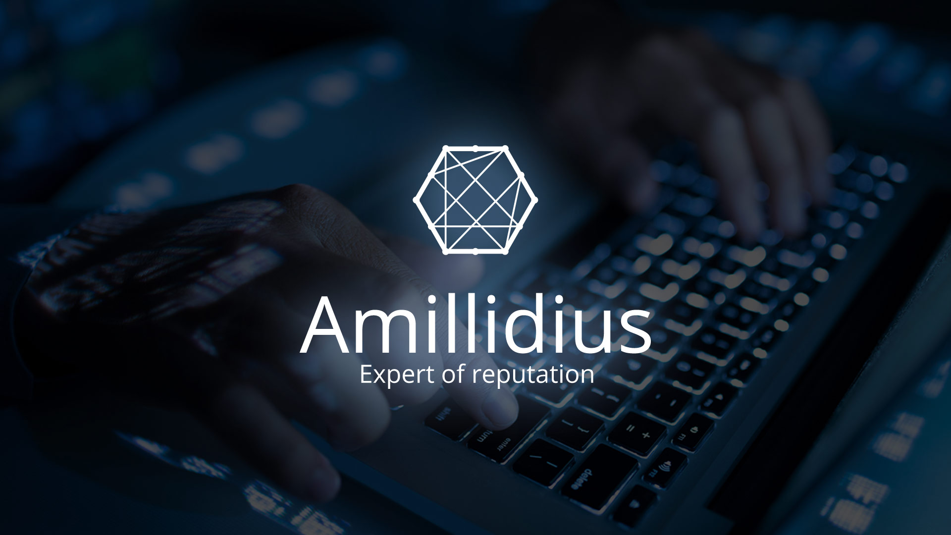 Амиллидиус репутация