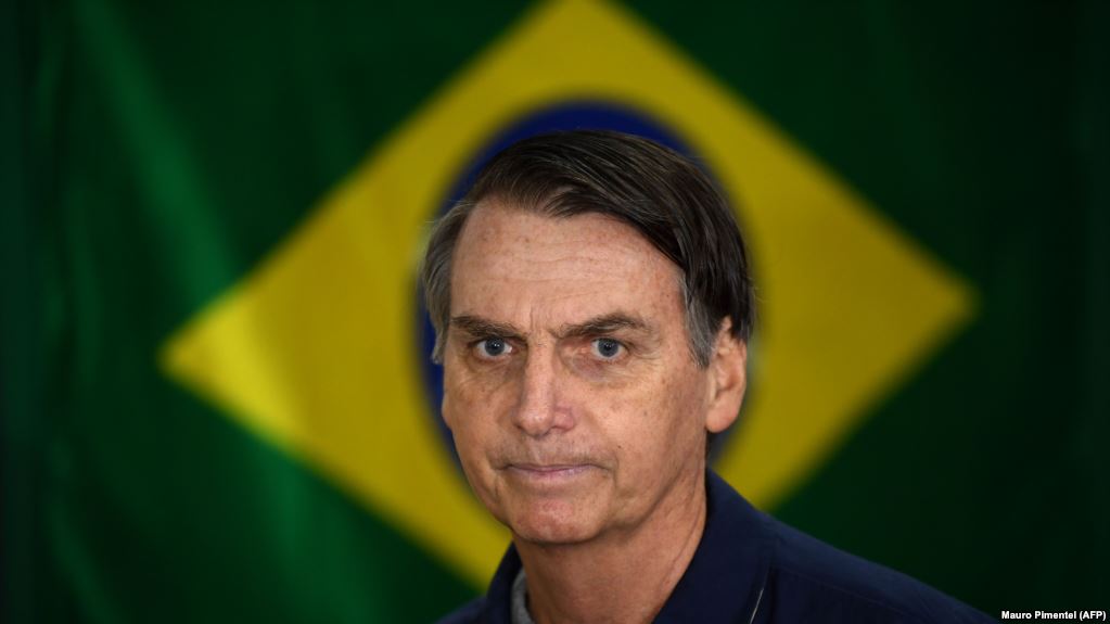 бразилия, выборы