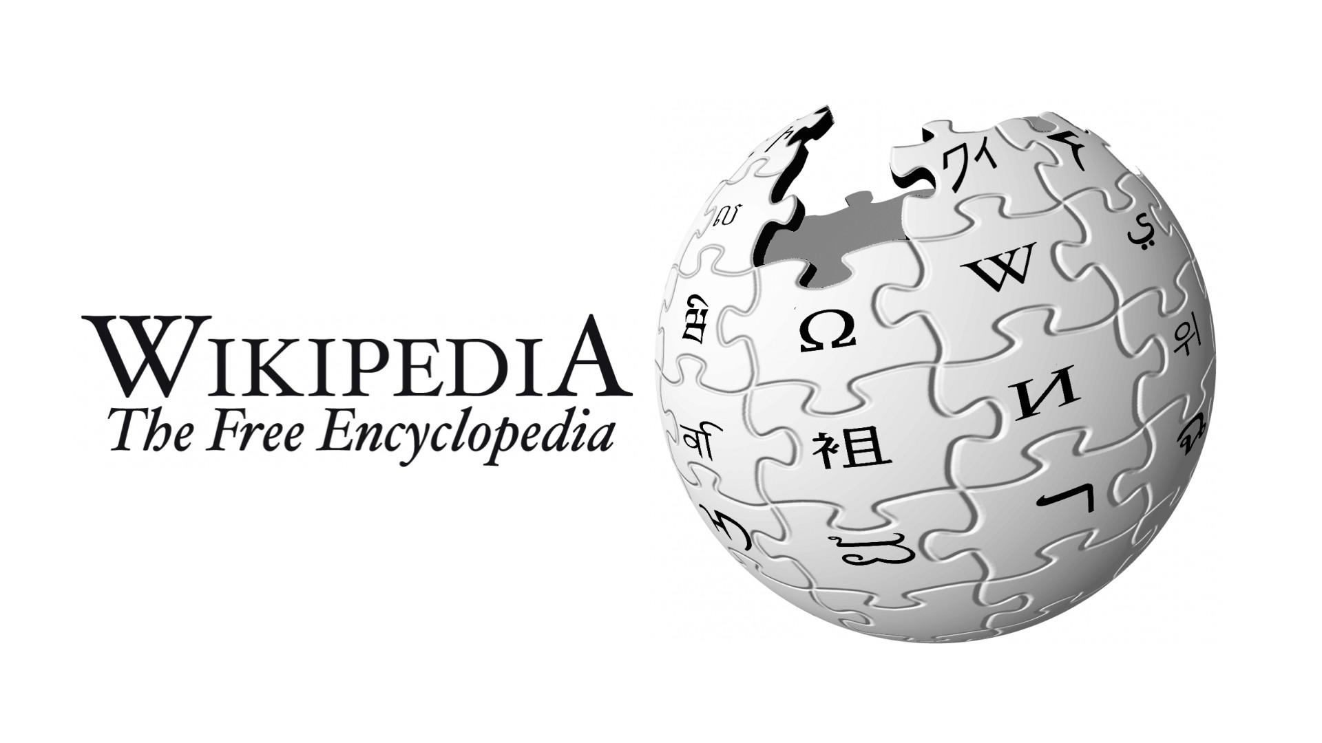 википедия, забастовка
