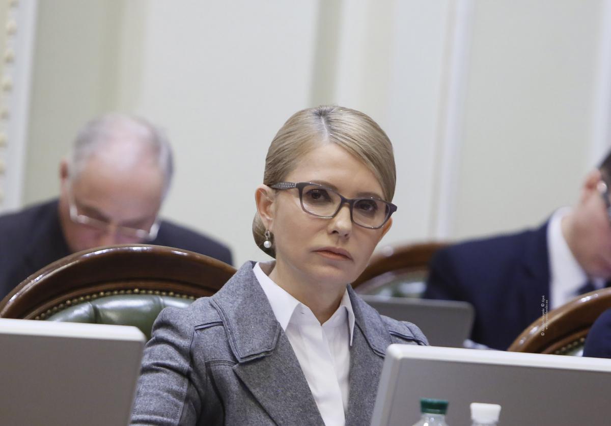 Тимошенко, бойко