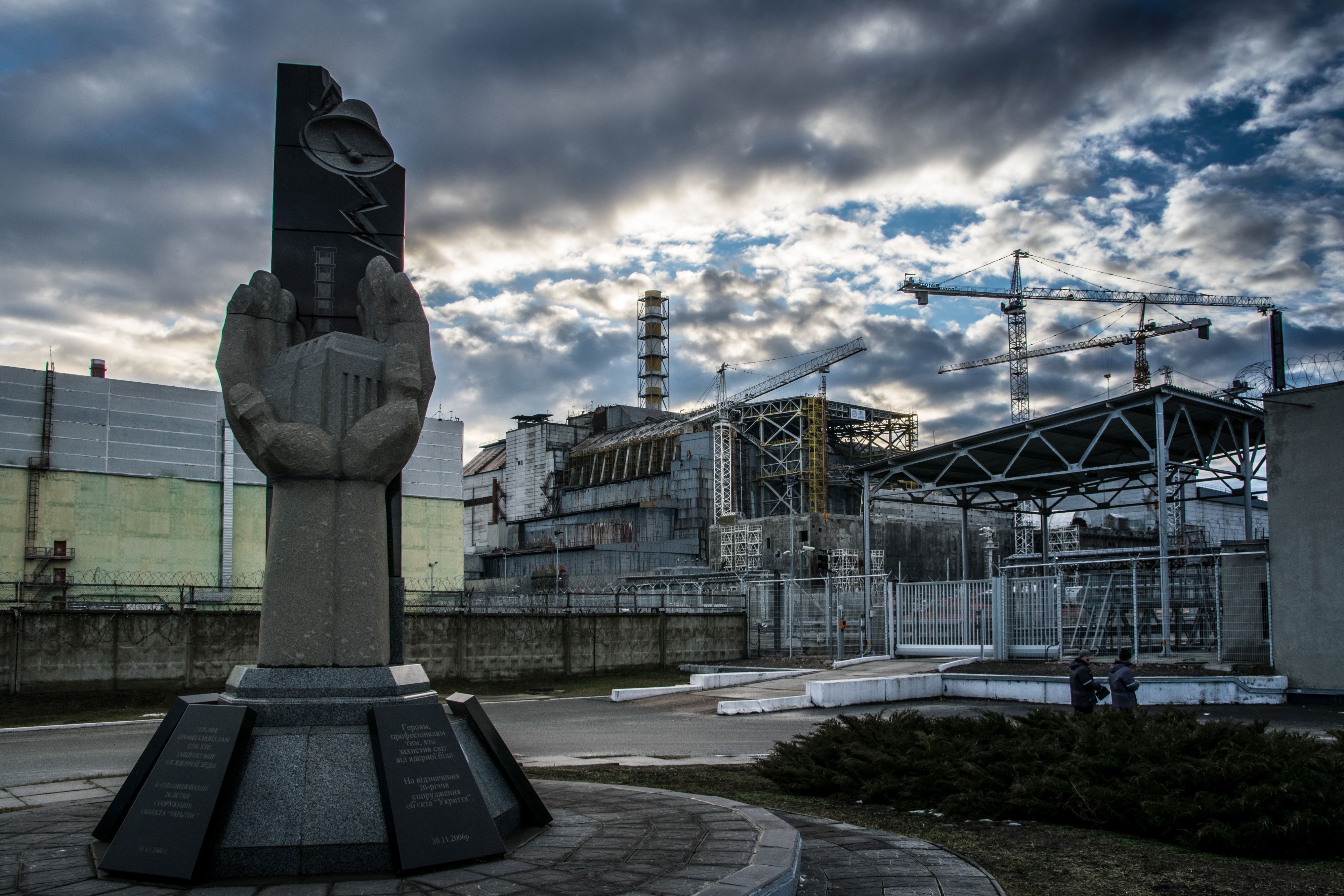 Чернобыль, полиция