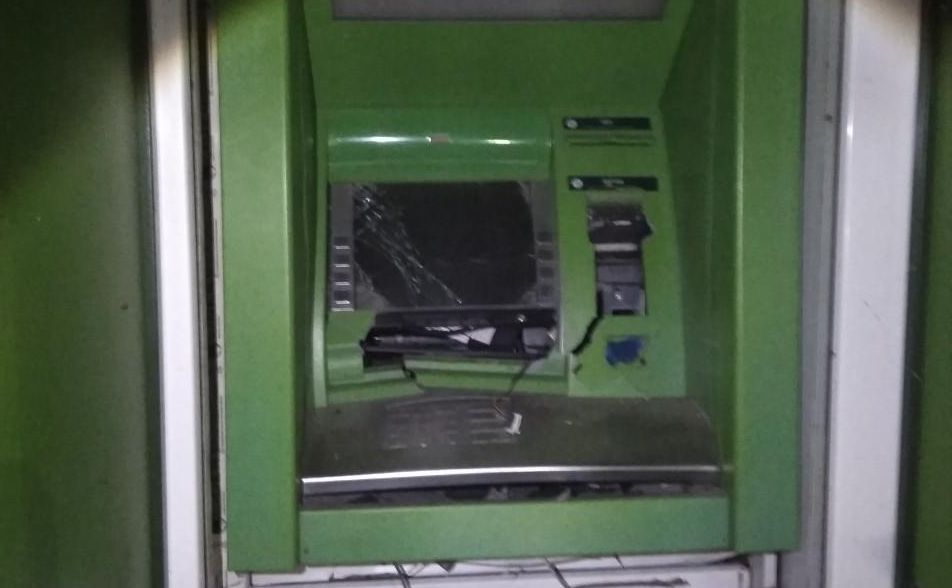 банкомат