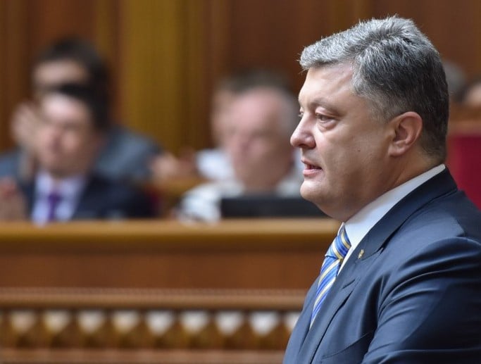 импичмент, порошенко