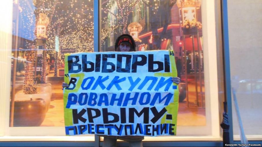 крым, выборы