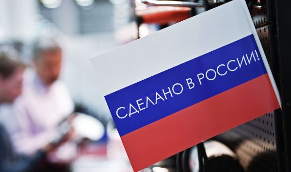 санкции, Россия