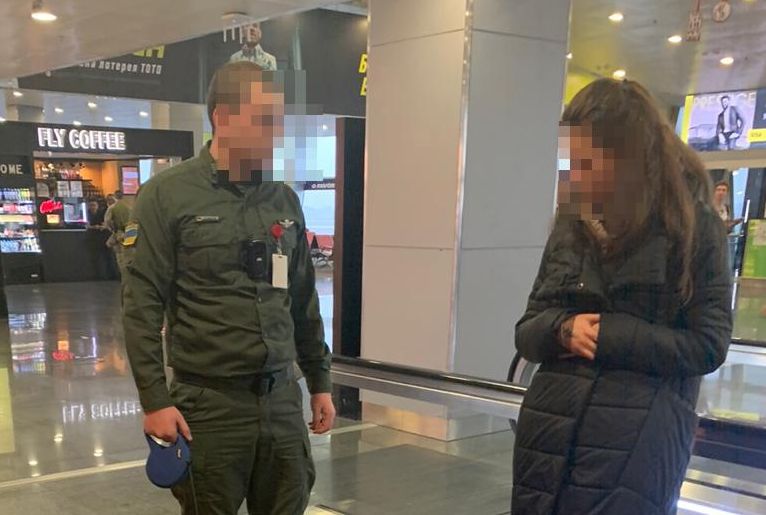 пограничники 