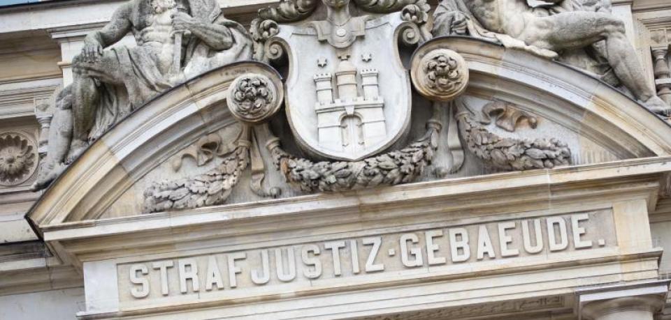 Германия, Россия