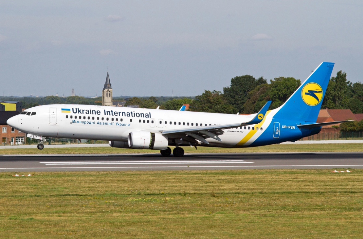 авиакатастрофа