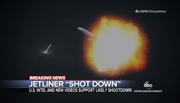 авиакатастрофа