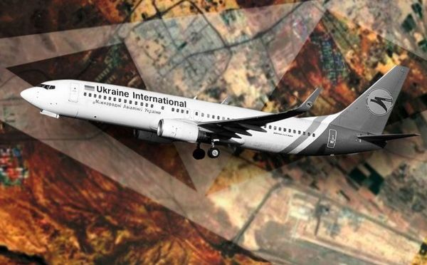 авиакатастрофа