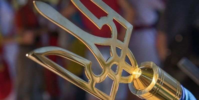 великобртиания