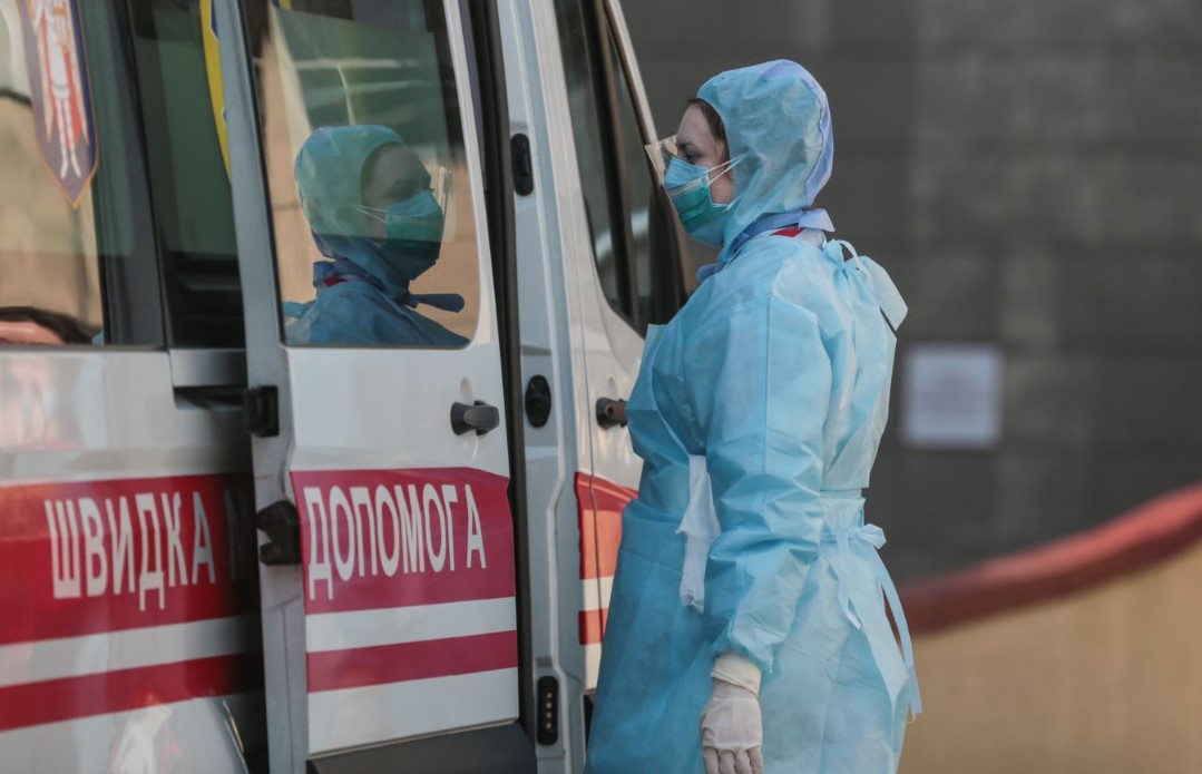 коронавирус