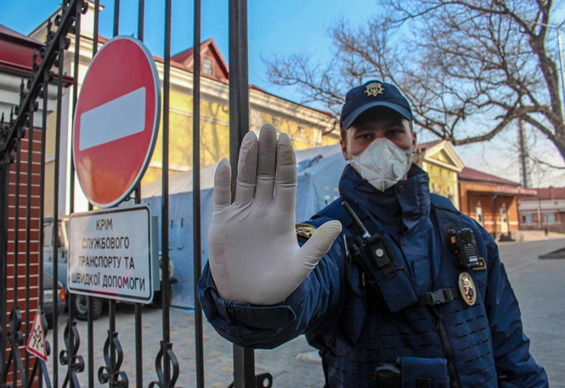 Нацгвардия