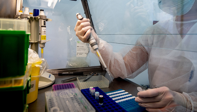 коронавирус