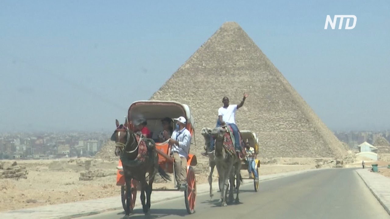 туризм, Египет