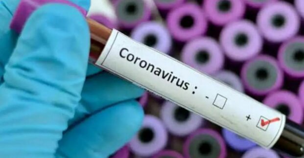 коронавирус, харьков