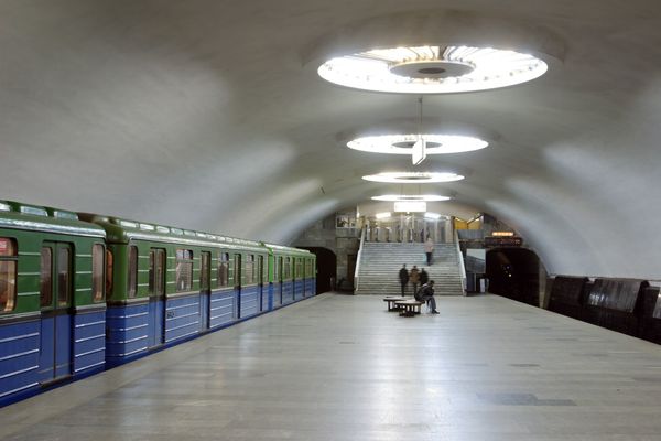 метрополитен