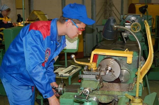 образование