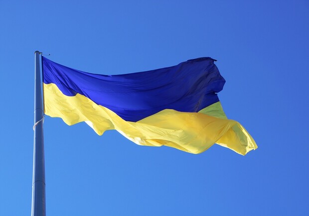 флаг украины, День государственного флага
