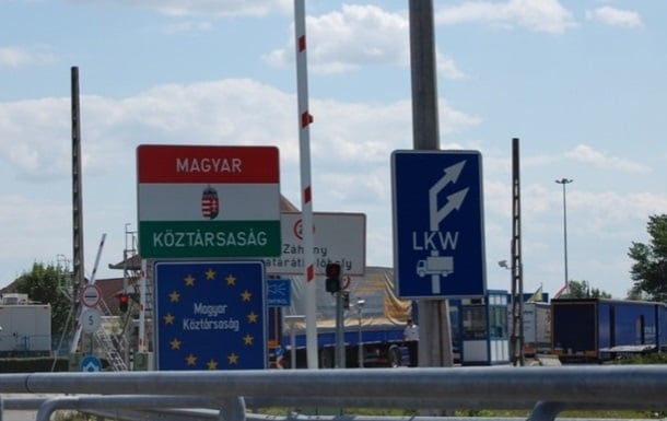 венгрия, граница, карантин