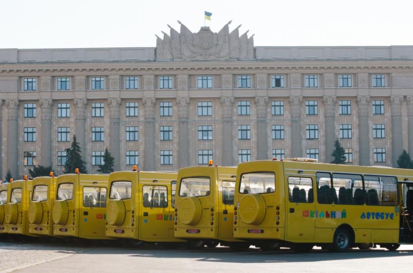 школьный автобус, ХОГА