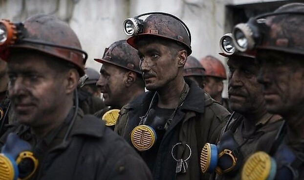 шахтеры, забастовка