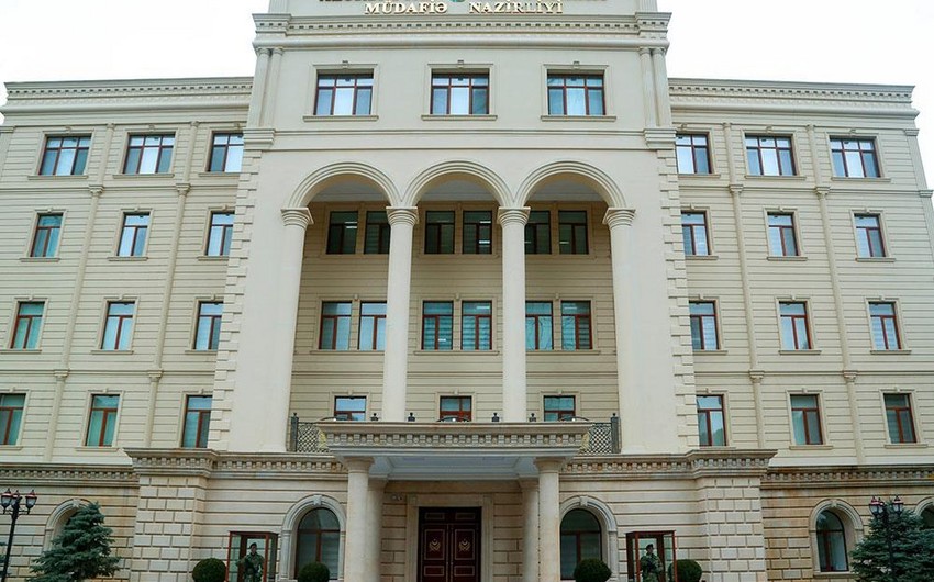 Азербайджан, Армения