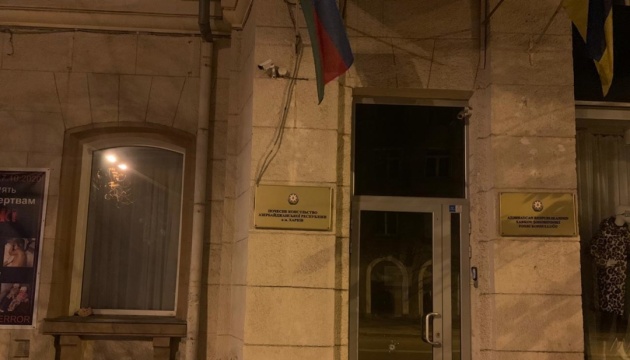 Азербайджан, консульство, мид