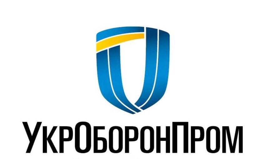 укроборонпром