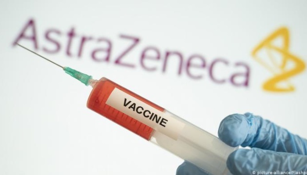 AstraZeneca, вакцина, Дания 