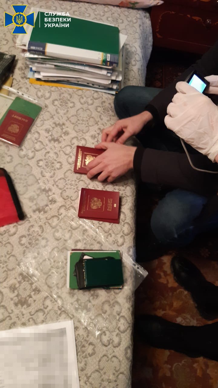 СБУ, паспорта