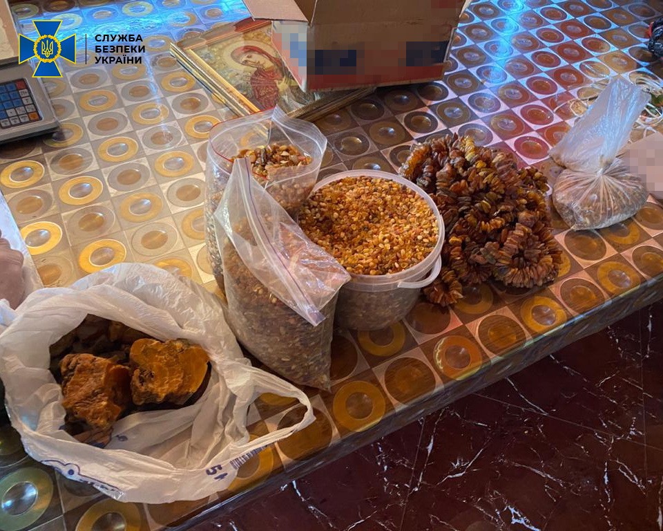 СБУ, янтарь