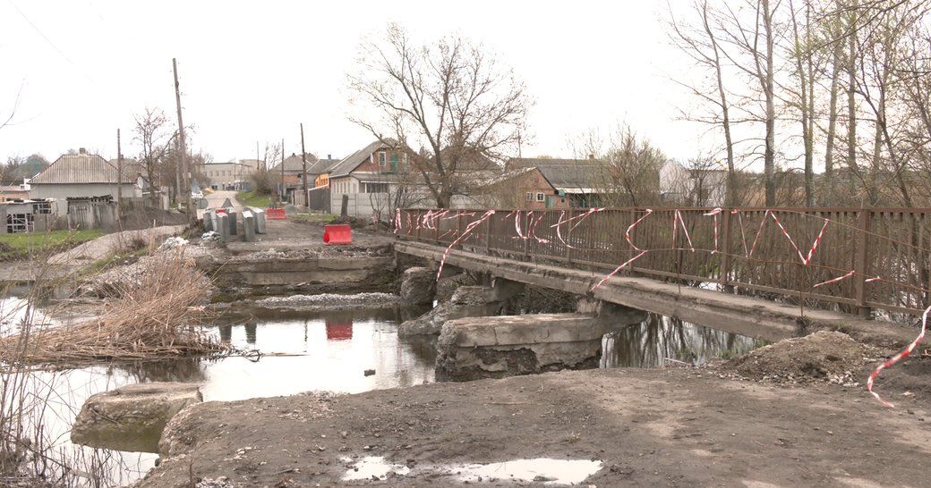 мост, ремонт