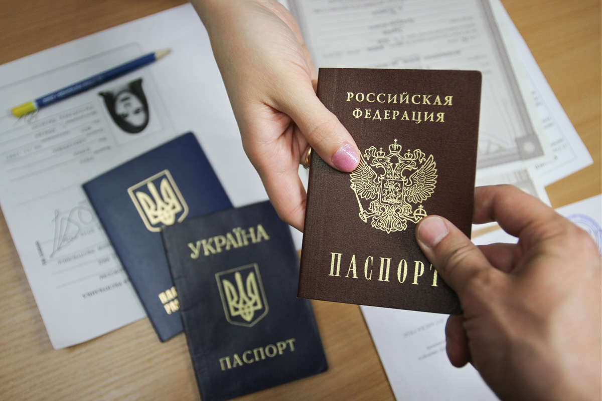 Россия, ОРДЛО, паспорт