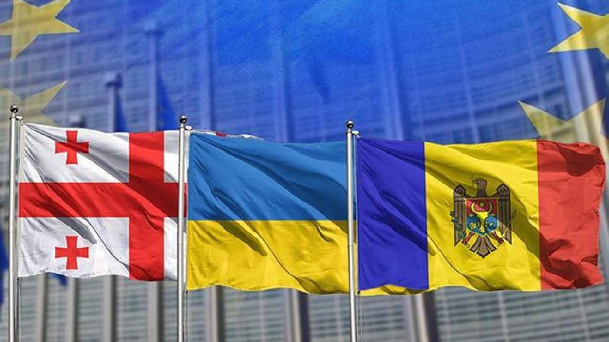 Украина, Грузия, Молдова 