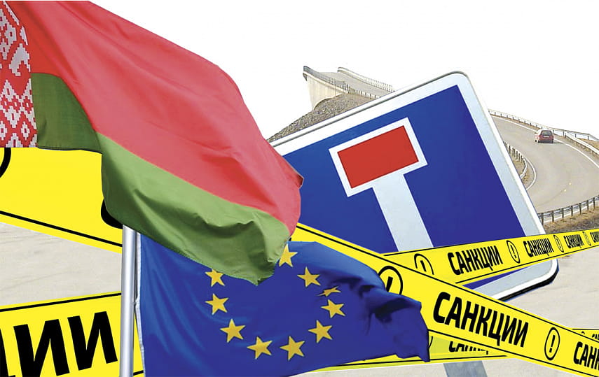 Евросоюз, Беларусь