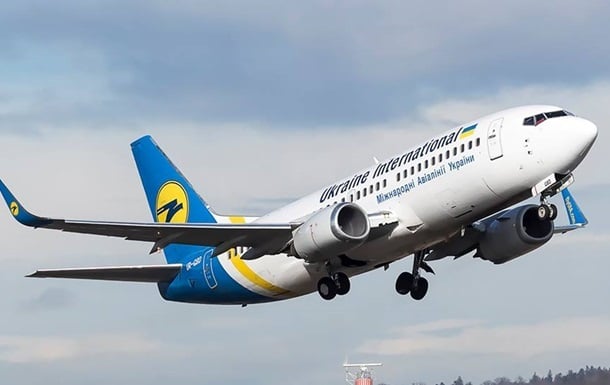 аукцион, Boeing