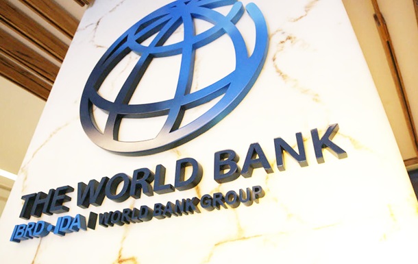 Doing Business, Всемирный банк