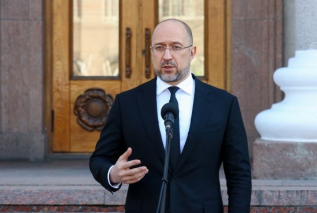 Шмыгаль, отопление