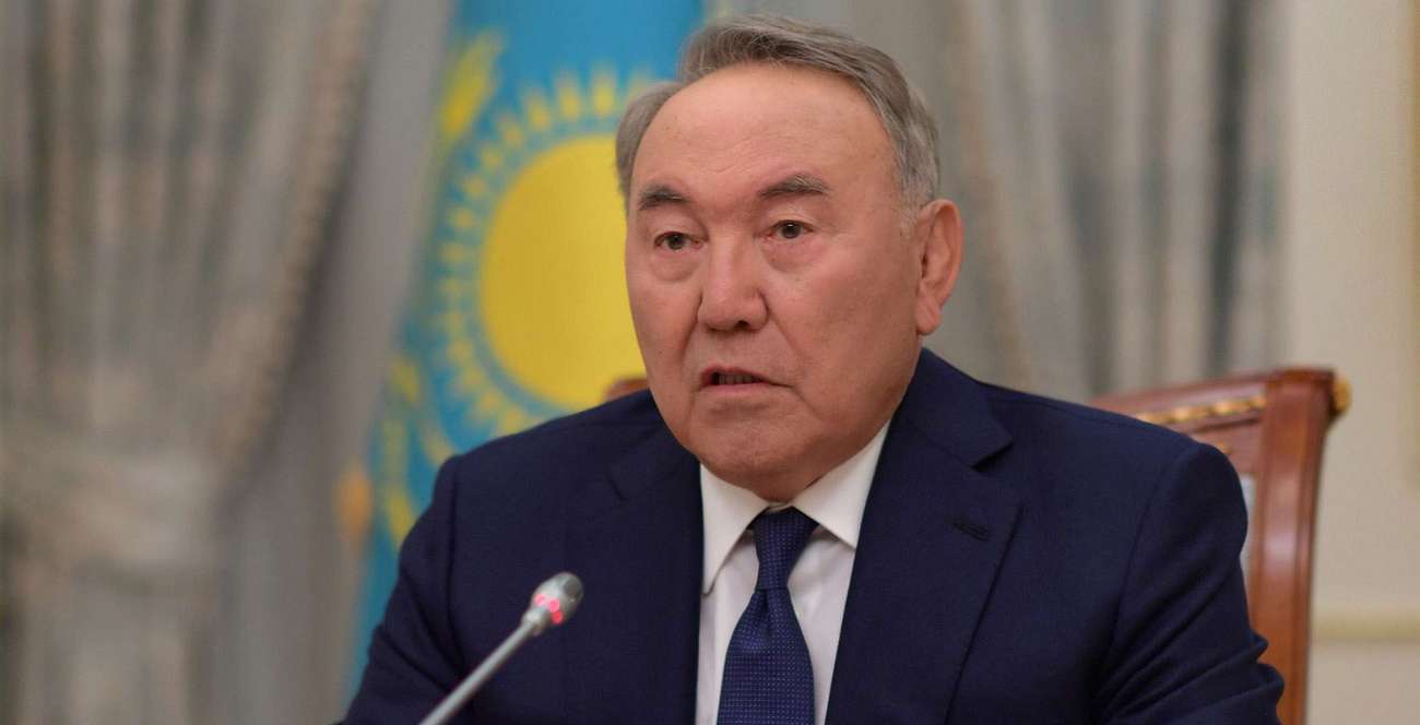 Назарбаев, Казахстан