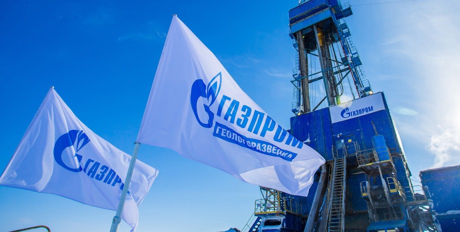 Газпром, газ
