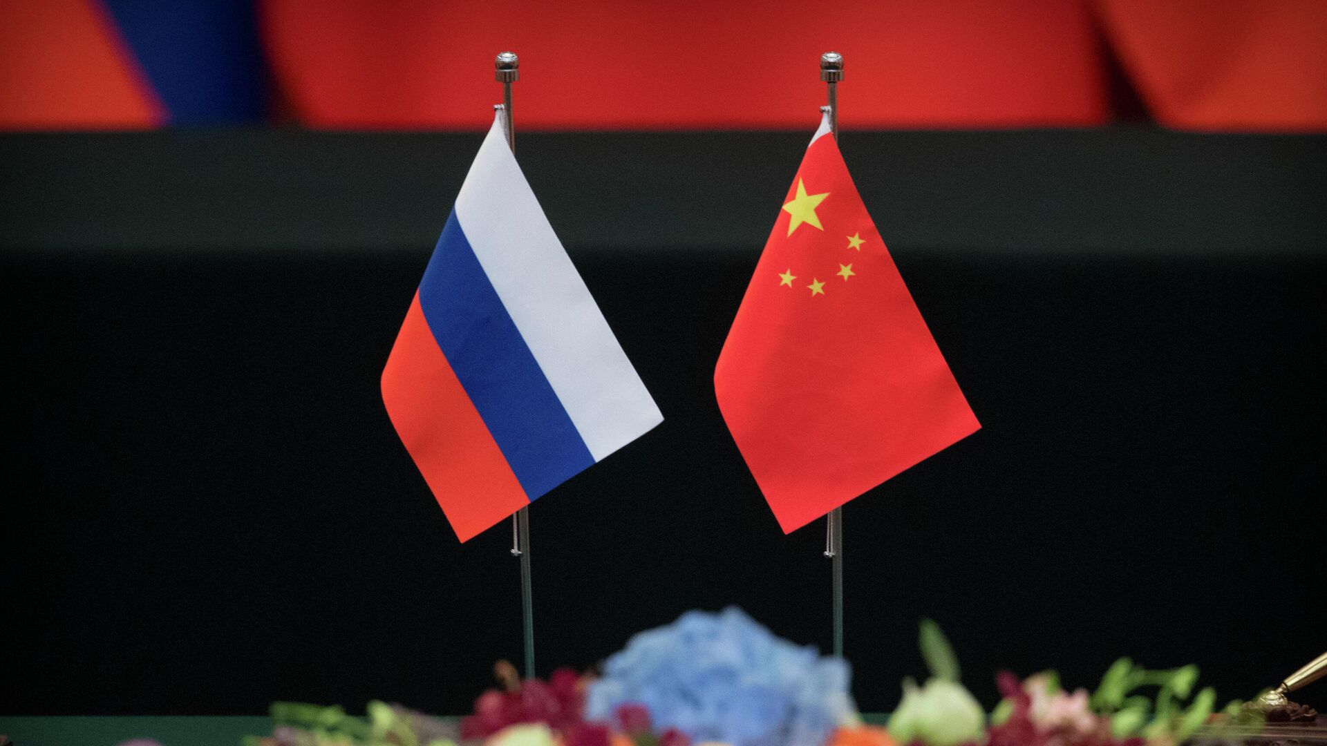 Китай, россия, санкции